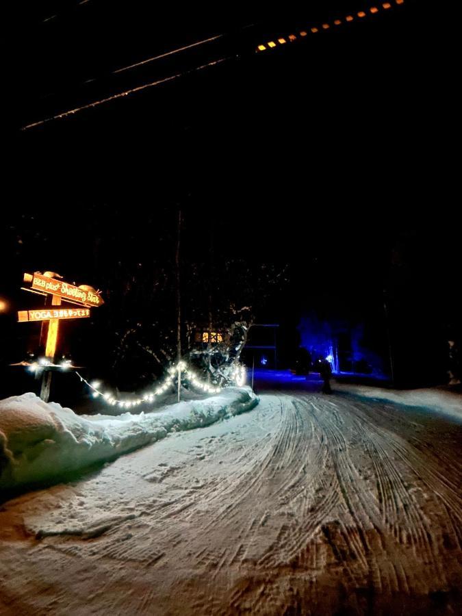Shooting Star The Bed & Breakfast NakaNakafurano Eksteriør bilde