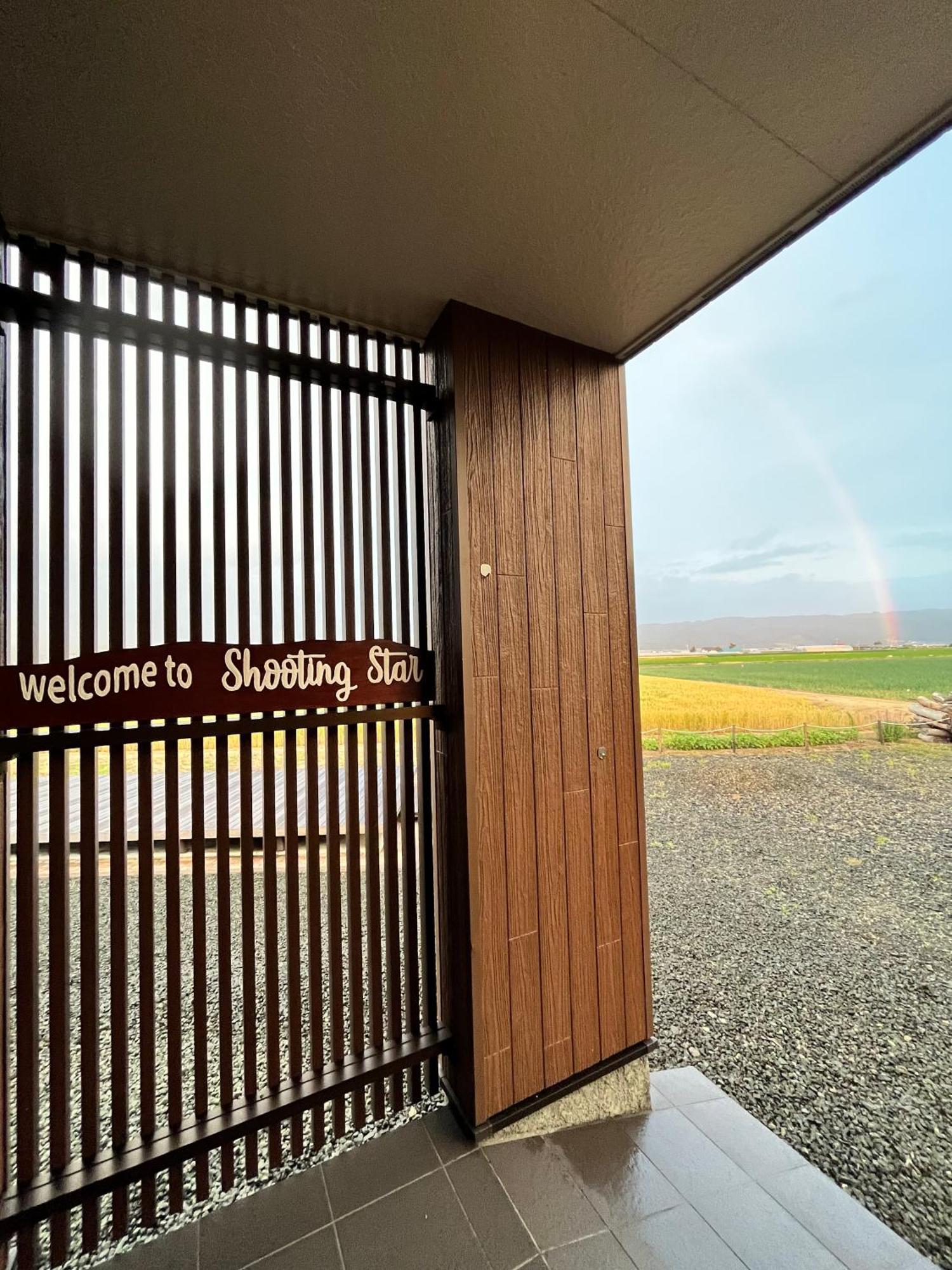 Shooting Star The Bed & Breakfast NakaNakafurano Eksteriør bilde
